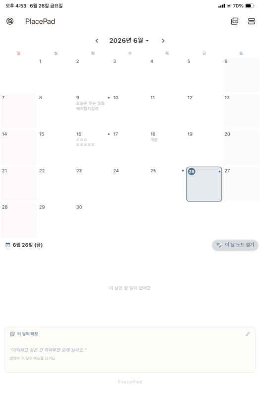 PlacePad monthly to-do list screen