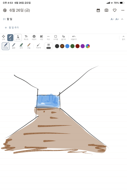 PlacePad writing screen with pen tools