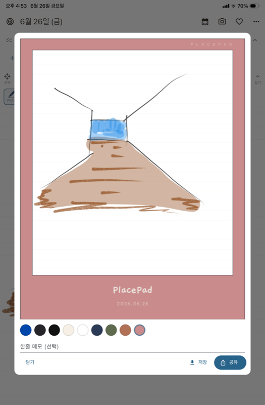 PlacePad polaroid sharing screen